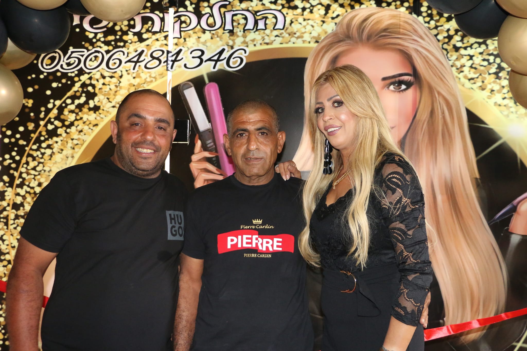 WhatsApp Image 2022-09-24 at 9.40.45 PM (3).jpeg